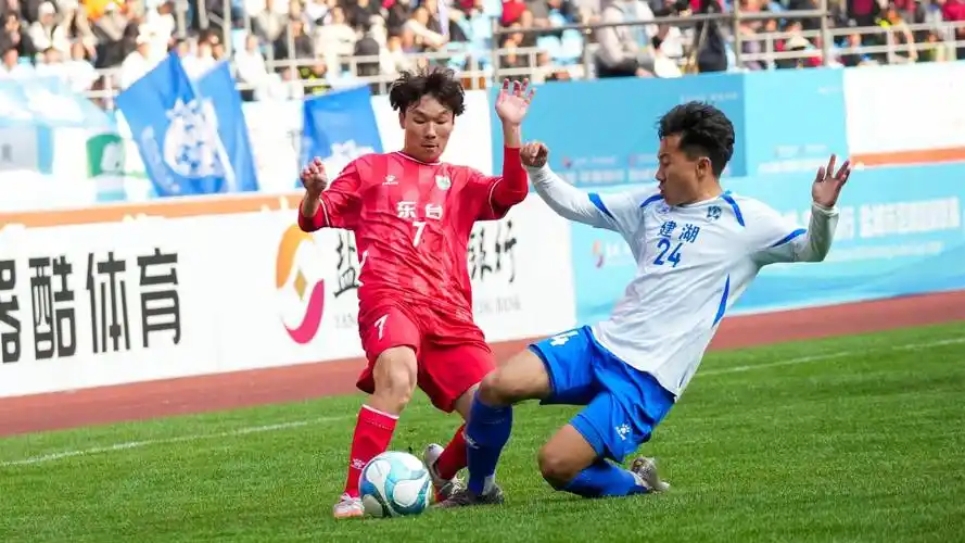 欧洲联赛：拉齐奥 VS 那不勒斯